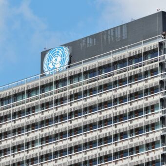 Predio com logo da ONU